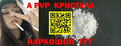 дистиллят марихуана Гусев