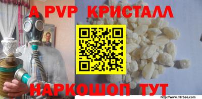 дистиллят марихуана Гусев
