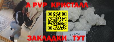 дистиллят марихуана Гусев