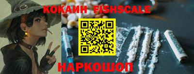 ALPHA-PVP Гусиноозёрск