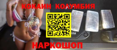 дистиллят марихуана Гусев