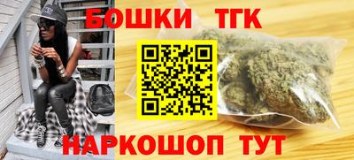 кокаин VHQ Гусь-Хрустальный