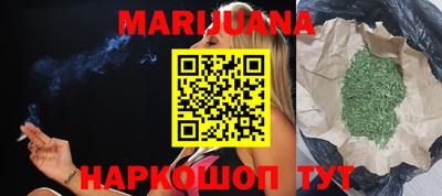 ALPHA-PVP Гусиноозёрск