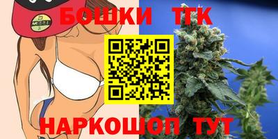 ALPHA-PVP Гусиноозёрск