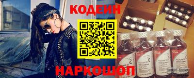 кокаин VHQ Гусь-Хрустальный