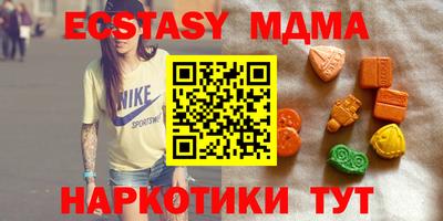 дистиллят марихуана Гусев