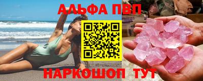 дистиллят марихуана Гусев