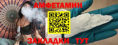 кокаин VHQ Гусь-Хрустальный