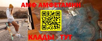 кокаин VHQ Гусь-Хрустальный