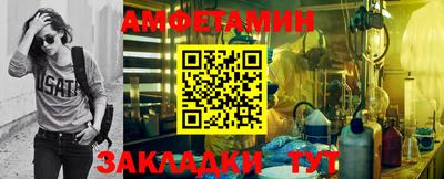 кокаин VHQ Гусь-Хрустальный