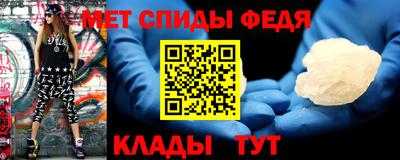 стаф Гай