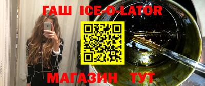 дистиллят марихуана Гусев