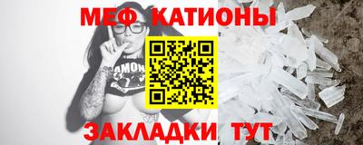 ALPHA-PVP Гусиноозёрск