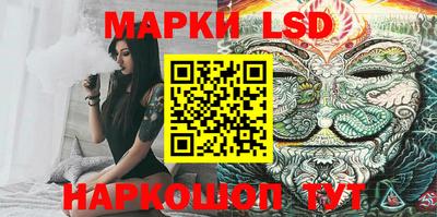 кокаин VHQ Гусь-Хрустальный