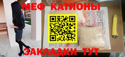 дистиллят марихуана Гусев