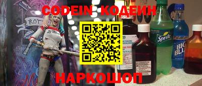 кокаин VHQ Гусь-Хрустальный