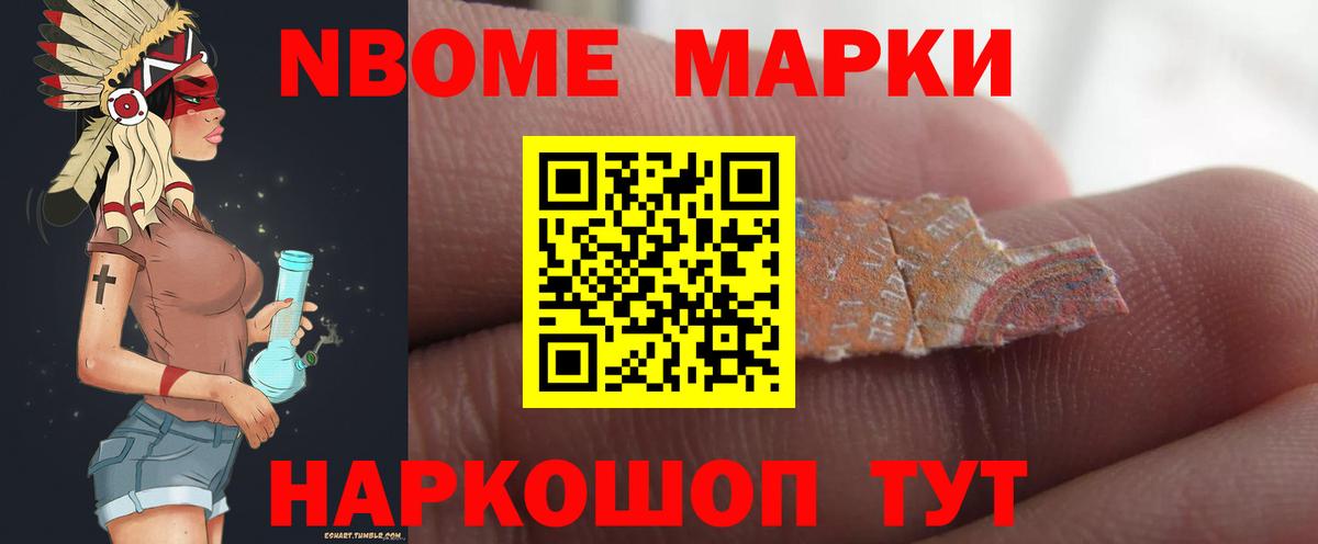 Малоярославец  LSD-25 экстази кислота  Вход с VPN 